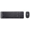 Logitech MK220